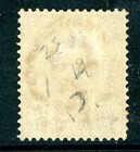Thailand 1892 Definitive 4 Att 24 Atts Scott  34 Mint Q968