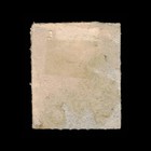 Brazil  Scott 66  Emperor Dom Pedro  1876  Used  113637