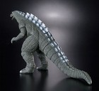 Presale Godzilla Store Exc 5  Godzilla Junior Figure Jr Movie Monster Kaiju Toy