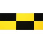 Hangar 9 Ultracote 2 Squares Yellow black Hanu943 Airplane Covering
