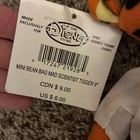 Lot Of 5 Disney Store Mini Bean Bag Winnie The Pooh Characters Plush Hallmark