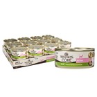 Natural Grain-free Wet Cat Food For Kittens  Protein-rich Turkey   Chicken Liver