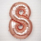 40  Rose Gold Number 8 Mylar Foil Balloon Birthday Party Wedding Decorations