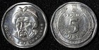 Ukraine 2024 5 Hryven Bogdan Khmelnitsky  22 1  mm Gem Bu Random Pick  1 Coin 