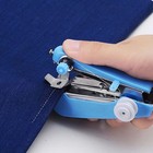 Portable Handheld Sewing Machine Mini Manual Cordless Stitch Tool For Fabric Diy