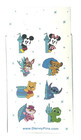 2020 Mystery Disney Pin Set Sealed Park Pals Mickey Stitch Pascal Brer Rabbit