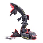 Pokemon Shiny Rayquaza 30  Long Posable Plush - New - Pokemon Dragon Plushie