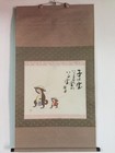 L1514 Japanese Vintage Hanging Scroll Kakejiku Hand Paint Silk Raccoon Dog