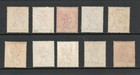 Cyprus Sg 40-49 1894 Qv Set Fine M m