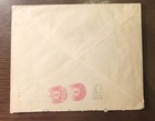 Egypt - 1933 Airmail Set 50 Mil Single Use Cover