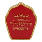 Feng Shui Kurukulle Gau