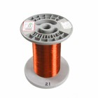 Enamelled Copper Wire  Magnet Wire  Coil Wire Dia 0 1mm 0 33mm 0 55mm 1mm 1 25mm