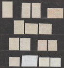 Jamaica Stamp Lot     Mint   Used     Incl   223    309