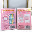 Hello Kitty 6 Hole System Planner Refills Index File Memo Organizer Sheets Set