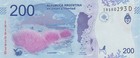 Argentina 200 Pesos  nd 2016  - Whale p364a  B420a Series D Unc