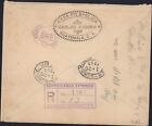Guatemala 1938 Roosevelt Registered Multifranked