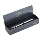 Parker Frontier Stainless Steel Gold Trim Fountain Pen Corporate Gift