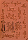 Retired Stampin  Up   Happy    Heartfelt  Stamp Set