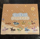  Toptoy Eevee Sleeping Position Series Blind Box Figure Toy  Gift Brand New