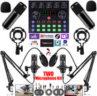 Studio Recording Kit Mixer Condenser Microphone For Live   Music Podcast Bm-800