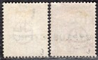 Cyprus 1880 Stamp Sc    3 P 14 15 Mh
