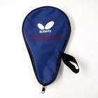 Butterfly Table Tennis Paddle   Bat With Bat Case Tbc402 1 Pack New