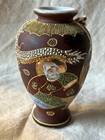 Japanese Satsuma Dragon Vase Immortals Moriage Vtg Rare