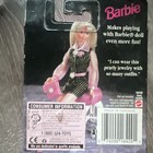 Barbie Special Collection Pearly Jewelry Set Pink Purse Shoes 18429 7pc