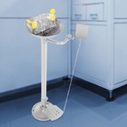 Eye Wash Station 304 Stainless Steel Emergency Eyewash Station Floor Standing