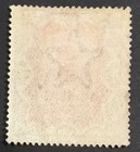 Zanzibar 1895 Qv Overprint On India 3r Mint Sg20