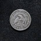 1835 Capped Bust Silver Half Dime Damaged  cn15209 