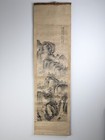 Japanese Scroll Painting Landscape Billowing Gray Art Seal Mark Vintage