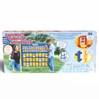 Eastpoint Sports Giant Guess Who  Samedayship 