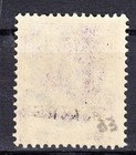 Burma - 1942 Japanese Occupation 3p  Sg  J33 Service Mnh Cv  280  