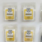 Vintage Scott By Prinz Black Stamp Mounts Lot Of 12 - Mixed Sizes - Open   New 