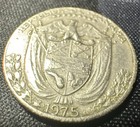 1975 Republica De Panama Vn Cvarto De Balboa