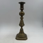 Victorian Antique 1890s Solid Brass English Beehive Candlesticks Reg  No 223580