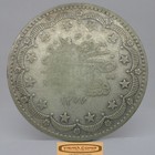 Turkey Silver 20 Kurush -   c59429nq