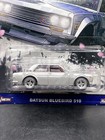 Hot Wheels Datsun Bluebird 510 Japan Historics 2 Premium Slammed Toy Real Riders