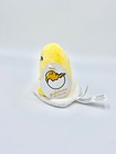 Gund Sanrio Gudetama The Lazy Egg 6    Sitting Plush Toy New Nwt