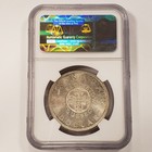 1964  1 Canada Silver Dollar  600 Asw - Ngc Ms 63 - Sku-q2730