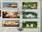 China Cover With T11 And T28 1977 2 Sets To Germany