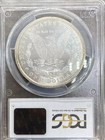 1878 Cc Morgan Silver Dollar Pcgs Ms-64