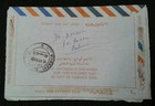 1970 Bahrain To Pakistan Postaly Used Aerogramme L  k 