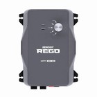 Renogy Solar Charge Controller