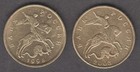 Russia 1998   2003  50 Kopecks  Saint George The Warrior On Horseback  Km  603