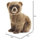 Hansa Bh7037 Bear Cub 25 Plush