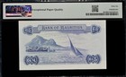 Mauritius 1967 5 Five Rupees Pick 30c Pmg 66 Gem Uncirculated Epq