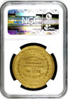 1876 Pa Hk-22 So-called Dollar U s  Centennial Expo Official Medal Ngc Ms 63