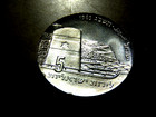 1963 Israel 5 Lirot Silver 15th Anniversary Of Independence Seafaring Silver F3